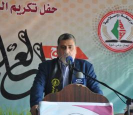  الرابطة الاسلامية  ‫‬ ‫‬ ‫(1)‬ ‫‬