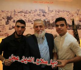  الجهاد الاسلامى تطلق هاشتاق #يا_صلاح_الدين _عجل بمناسبة مرور 50 عام على احتلال القدس ‫(1)‬