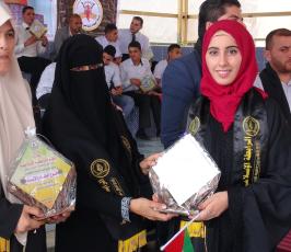 الرابطة الاسلامية تكريم الطلبة المتفوقين في الكلية العربية برفح (11)