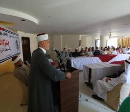  جائزة القدس لحفظ القرآن الكريم في غزة ‫(38601239)‬ ‫‬