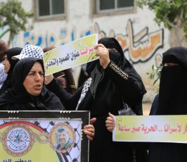 فعاليات الدعم والإسناد في قطاع غزة للأسرى المضربين عن الطعام ‫(39911940)‬ ‫‬