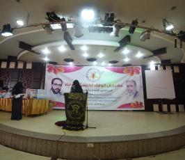 مهرجان الوفاء لخنساء الوفاء  ‫(256397793)‬ ‫‬