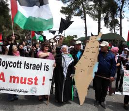 الفلسطينيون يحيون ذكرى النكبة في رام الله