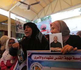  اعتصام اهالى الاسرى  ‫(1)‬ ‫‬