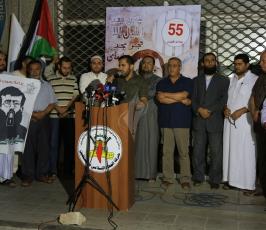 وقفة احتفال بانتصار الشيخ خضر عدنان ‫(30438817)‬ ‫‬