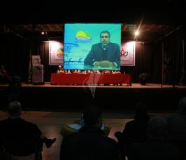 مؤتمر انصر مسرى نبيك ‫(29024658)‬ ‫‬