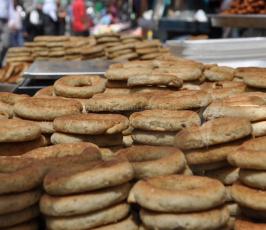 اجواء العيد