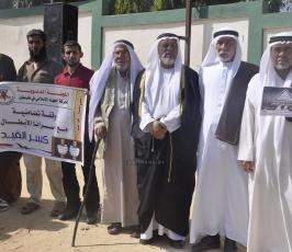  وقفة تضامن مع الاسرى