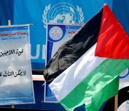بالصور .. قوى العمل الوطني والإسلامي بغزة تنظم مسيرة جماهيرية بذكرى النكبة