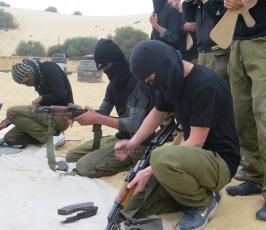 وحدة التعبئة سرايا القدس