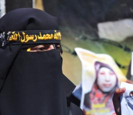 وقفة تضامنية مع الأسيرة هناء شلبى بغزة
