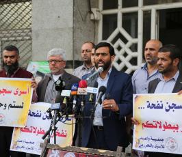 وقفة مع الاسرى  (1)