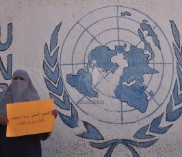 وقفة نسائية للمطالبة بتسريع عملية الاعمار