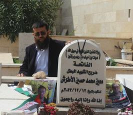 محررو الجهاد الإسلامي ينظمون زيارات لعوائل الشهداء والأسرى بمدن الضفة المحتلة