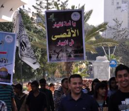 حركة الاحرار مسيرة