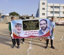  ببطولة الشهيد ياسر عرفات على مستوى خانيونس