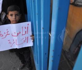 لاجئون سوريون في غزة ينظمون وقفة احتجاجا على تقاعس وكالة الأونروا عن مساعدتهم