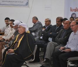 اتحاد الاذاعات والتلفزيونات الفلسطينية
