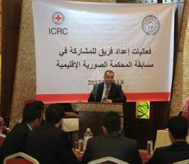  فعاليات المحكمة الصورية بالتعاون مع الصليب ‫(29943184)‬ ‫‬