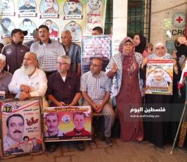 اعتصام اهالى الاسرى ‫(35652104)‬ ‫‬.jpeg