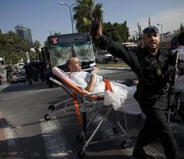 الصور الأولية لعملية تل ابيب الفدائية