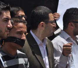 وزارة الإعلام تنظم وقفة تضامنية مع الأسرى