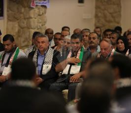 المؤتمر الدولي لدعم الانتفاضة  ‫(42009098)‬ ‫‬.JPG