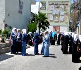 توجيهي