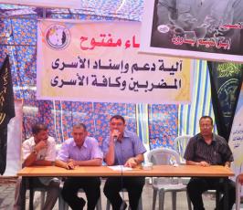 ندوة تتناول التداعيات الصحية والقانونية للأسرى المضربين عن الطعام فى سجون الاحتلال