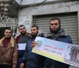 شباب من أجل فلسطين ‫(39780874)‬ ‫‬