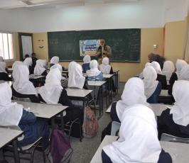 الرابطة الاسلامية ‫(39125506)‬ ‫‬