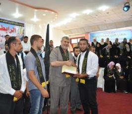 الرابطة الإسلامية تكرم الطلاب المتفوقين