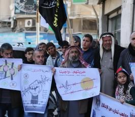 وقفة تضامنية تنظمها الجهاد الإسلامي  دعماً للأسرى ‫(37552654)‬ ‫‬