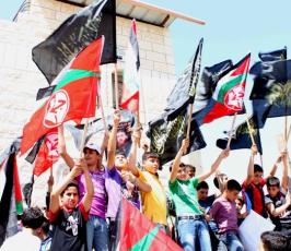 مسيرة التضامن في مدينة كفر راعي مع الأسرى الفلسطينيين المضربين عن الطعام