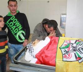  جنازة الشهيد أحمد طزازطة