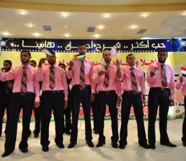 الهيئة الخيرية لإغاثة الشعب الفلسطيني تزف 50 عريس وعروس في حفل جماعي بغزة