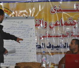 منتدى الاخصائي الاجتماعي والنفسي ينظم ورشة عمل بعنوان اعداد الخطة السنوية‎