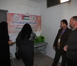 كسوة الشتاء ‫(29614474)‬ ‫‬