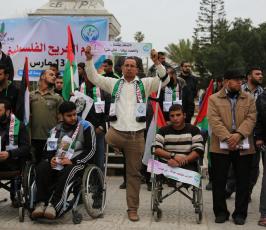  إحياء ذكرى يوم الجريح الفلسطينى فى غزة ‫(1)‬
