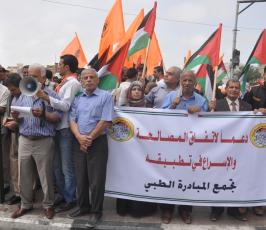 المبادرة الوطنية
