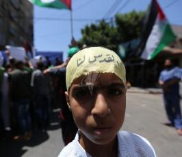 يوم القدس العالمى ‫(29812110)‬ ‫‬