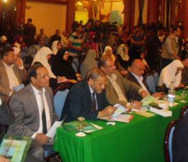 مؤتمر الحفاظ على الثوابت الفلسطينية المنعقد في القاهرة برعاية وزارة الاوقاف المصرية