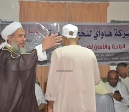 وزير الاوقاف ولجنة الحج يتفقدون حجاج غزة في مكة المكرمة‏