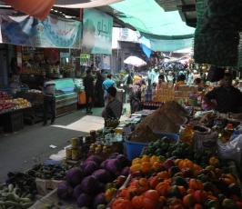 كساد أسواق