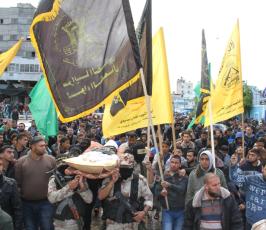 بالصورجماهير غفيرة تُشيع جثمان الشهيد أبو احمد عابد أحد قيادات سرايا القدس شمال قطاع غزة ‫(29680025)‬ ‫‬
