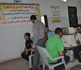 الجهاد الاسلامي بخانيونس ينظم يوم طبي مجاني لفحص النظر‎
