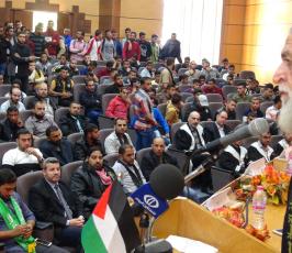 الرابطة الاسلامية ‫(35127826)‬ ‫‬