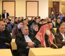وقفة لحرة الجهاد رفض لقرار ترامب ‫(1)‬ ‫‬