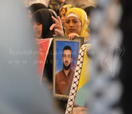 أهالي الأسرى