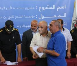 داخلية غزة تفرج عن 200 موقوف على ذمم مالية  ‫(29339530)‬ ‫‬
